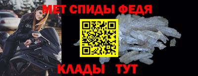 кокаин VHQ Донской