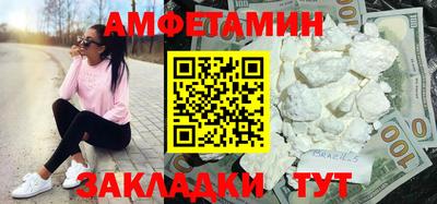меф Дубна