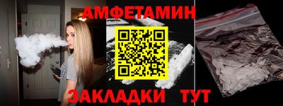mdpv Донецк