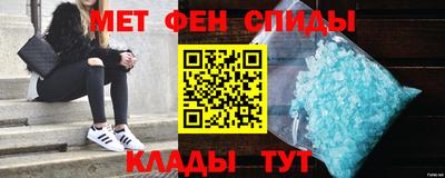 кокаин VHQ Донской