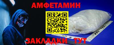 меф Дубна