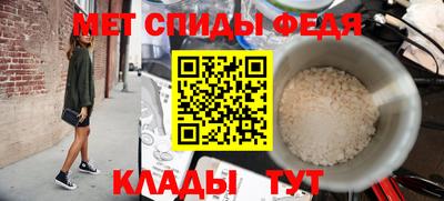 кокаин VHQ Донской