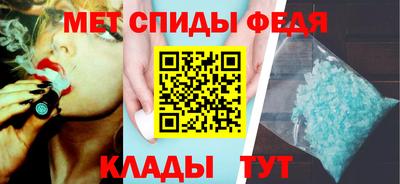 mdpv Донецк