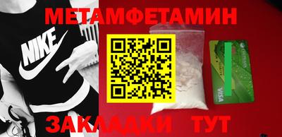 кокаин VHQ Донской