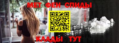 mdpv Донецк