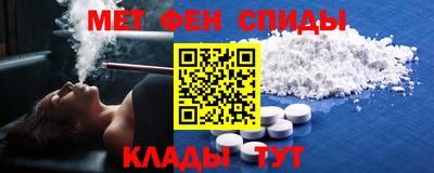 mdpv Донецк