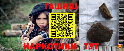 меф Дубна