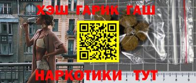 mdpv Донецк