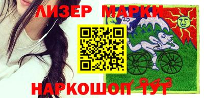 mdpv Донецк