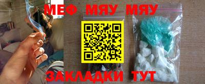 mdpv Донецк
