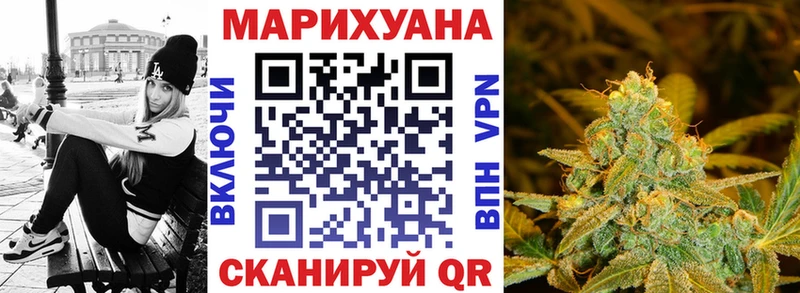 МАРИХУАНА ГИДРОПОН  купить наркоту  Волоколамск 